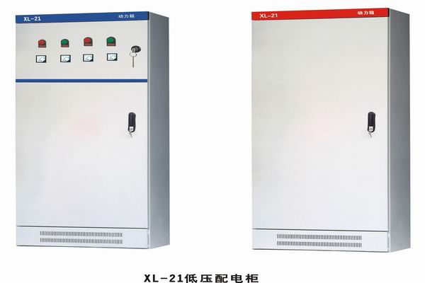南郑3683配电-3683谈谈防水配电箱检修